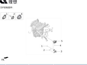Гайка и шайба комплект для X01-89340009 для Lixiang L9 2022-2023