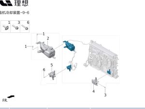 Электронный водяной насос для X01-21270114 для Lixiang L9 2022-2023