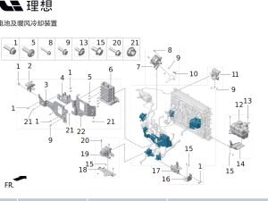 Кронштейн подачи и слива воды радиатора X01-21270025 для Lixiang L9 2022-2023