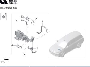 Комплект верхней трубки охлаждения аккумулятора X01-21270105 для Lixiang L9 2022-2023