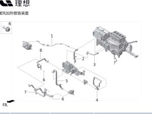 Гибкий выходящий трубопровод PTC для отопителя X01-21270082 для Lixiang L9 2022-2023