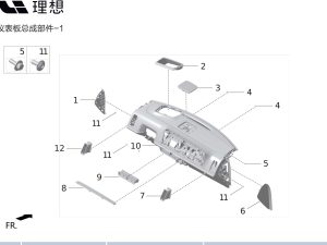 Левая крышка щитка приборов X01-53060621 для Lixiang L9 2022-2023