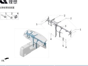 Панель приборов трубчатая балка в сборе X01-53070011 для Lixiang L9 2022-2023
