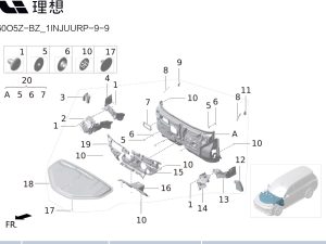 Теплоизоляция нижней части моторного отсека X01-53100013 для Lixiang L9 2022-2023