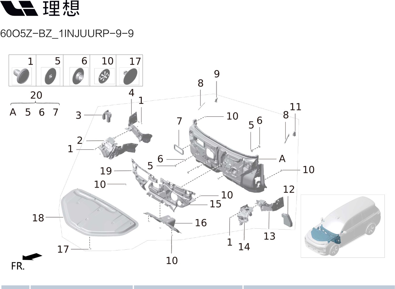 Фиксатор для (M01-51090015) для Lixiang L9 2022-2023