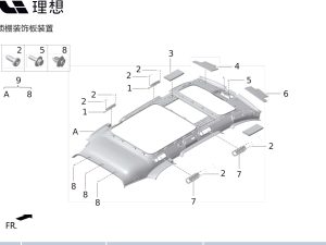 Пластиковый зажим для (M01-57020035) для Lixiang L9 2022-2023