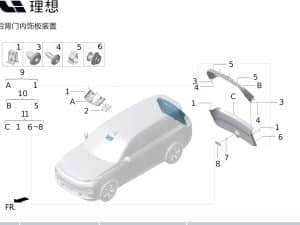 Пластиковая защелка для X01-89691011 для Lixiang L9 2022-2023