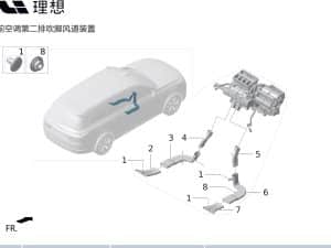 Воздуховод ног задний левый второй ряд кондиционера X01-81230015 для Lixiang L9 2022-2023