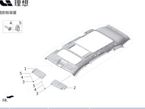 Внутренний шестигранный цветной винт M01-82040308 для Lixiang L9 2022-2023
