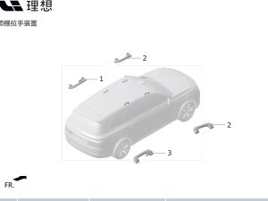 Передний потолочный поручень в сборе для M01-82150401 для Lixiang L9 2022-2023