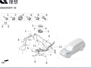 Проводка моторного отсека X01-52020023 для Lixiang L9 2022-2023