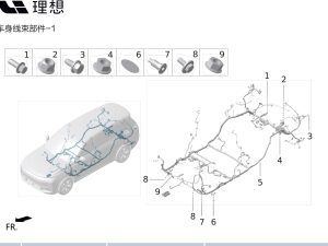 Корпусной жгут в сборе , позиция 14 X01-40040011 для Lixiang L9 2022-2023