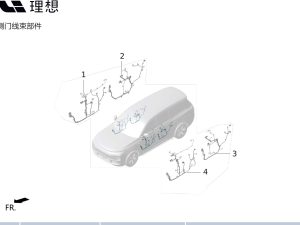 Левый задний жгут проводов в сборе X01-40020035 для Lixiang L9 2022-2023
