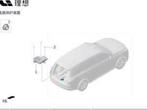 Модуль мониторинга электросети , , №X01-37220011 для Lixiang L9 2022-2023