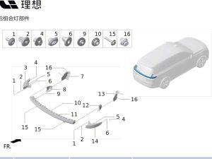 Правая защитная панель задней дверной лампы X01-41330015 для Lixiang L9 2022-2023