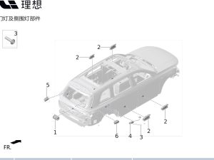 Индикатор зарядного порта X01-21050034 для Lixiang L9 2022-2023