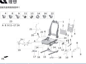 Мотор подъема сиденья водителя оригинал M01B-90000224 для Lixiang L9 2022-2023