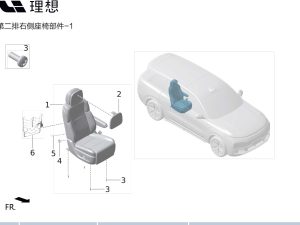 Второй ряд правое сиденье в сборе X01-71000016 для Lixiang L9 2022-2023