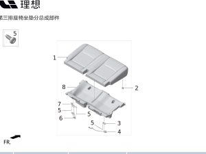 Специальный зажим 3-го ряда сиденья X01-72000013 для Lixiang L9 2022-2023