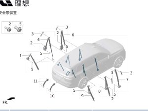 Третий ряд пряжка ремня безопасности X01-58000023 для Lixiang L9 2022-2023