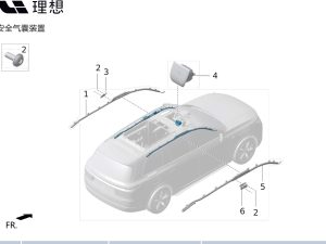 Правый направляющий кронштейн занавеса X01-89060013 для для Lixiang L9 2022-2023