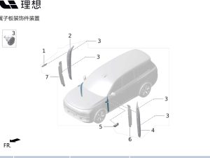 Правый передний крыло камеры в сборе X01-55220012 для Lixiang L9 2022-2023
