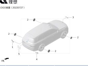 Центральная крышка диска, металлический темно-серый M01-39210040EH12 для Lixiang L9 2022-2023