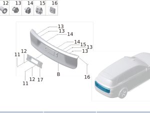 Клипса-накладка задней двери в сборе X01-63040033 для для Lixiang L9 2022-2023