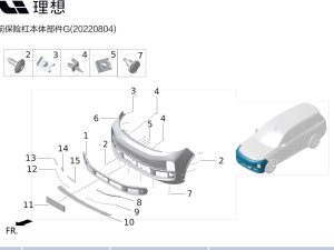 Пружинная гайка M01B-28030045 для Lixiang L9 2022-2023