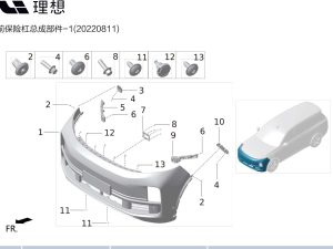 Передний бампер в сборе X01-28030012 для Lixiang L9 2022-2023