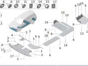 Защита топливного бака X01-55040015 для Lixiang L9 2022-2023