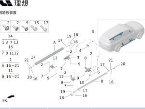 Левая передняя четырёхрычажная опора в сборе X01-51400099 для Lixiang L9 2022-2023