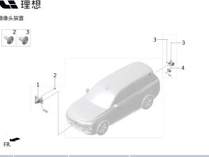 Камера 360 задняя парковочная X01-37760012 для Lixiang L9 2022-2023