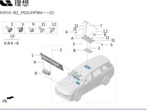 Устройство проекции (HUD) X01-79000020 для Lixiang L9 2022-2023