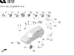 Зуммер электропривода двери багажника X01-37000037 для Lixiang L9 2022-2023