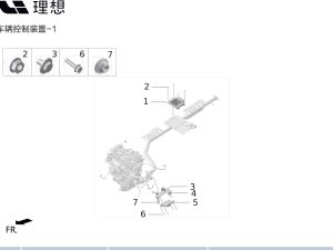 Комплект шестигранной фланцевой гайки и шайбы M01-89320206 для Lixiang L9 2022-2023