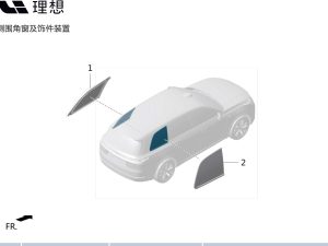 Левая задняя боковая стеклоподъемная сборка X01-54030010 для Lixiang L9 2022-2023