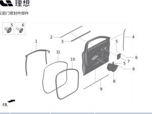 Левая передняя нижняя передняя резиновая полоса X01-61070230 для Lixiang L9 2022-2023
