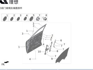 Правое переднее стекло в сборе X01-61030020 для Lixiang L9 2022-2023