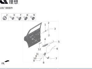 Замок левой задней двери в сборе X01-62051103 для Lixiang L9 2022-2023