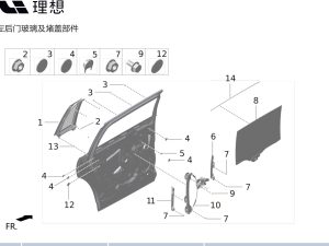 Левая задняя дверь электроподъемник стекла в сборе X01-62040010 для Lixiang L9 2022-2023