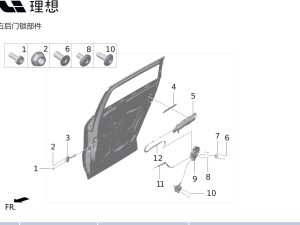Правый задний скрытый наружный рычаг в сборе X01-81130012 для Lixiang L9 2022-2023