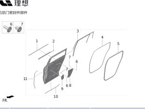 Правый задний дверной передний нижний резиновый уплотнитель X01-62070240 для Lixiang L9 2022-2023