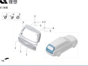 Задняя дверь петля в сборе X01-63060011 для Lixiang L9 2022-2023