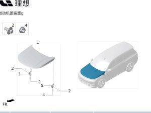 Левая петля крышки двигателя X01-84021002 для Lixiang L9 2022-2023
