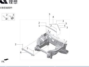 Верхняя балка радиатора в сборе X01-84000230 для Lixiang L9 2022-2023