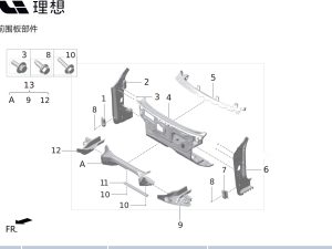 Каркас моторного отсека в сборе X01-90000166 для Lixiang L9 2022-2023