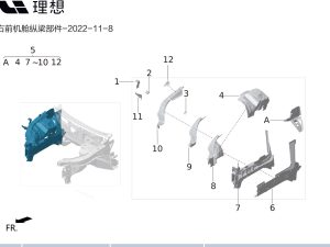 Правая передняя опорная стойка в сборе X01-90000159 для Lixiang L9 2022-2023