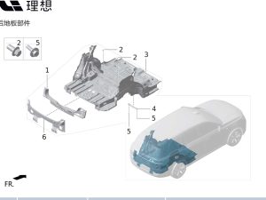 Задняя внутренняя панель в сборе X01-90000195 для Lixiang L9 2022-2023