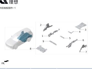 Правая задняя продольная балка в сборе X01-90000175 для Lixiang L9 2022-2023